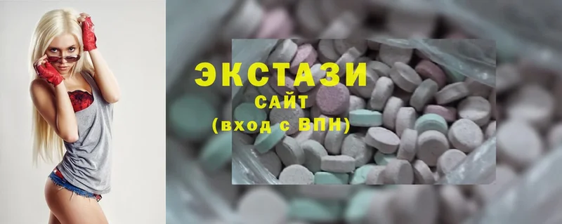 Ecstasy диски  где купить наркоту  Киреевск 